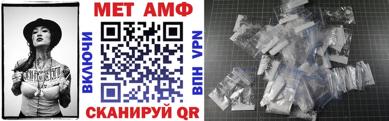 Amphetamine 98%  Циолковский 