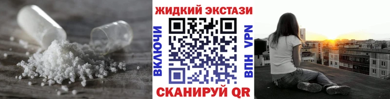 гидра ссылки  Циолковский  мориарти телеграм  БУТИРАТ бутик 