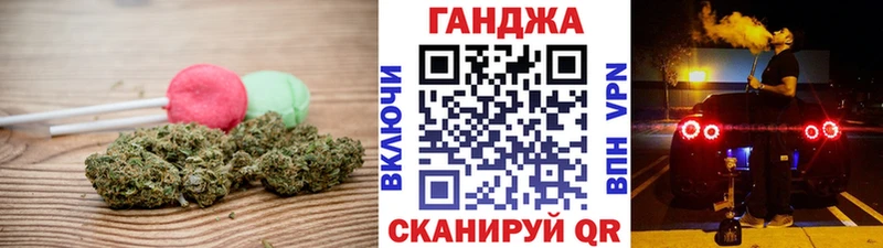 гидра как зайти  наркотики  Циолковский  Еда ТГК марихуана 