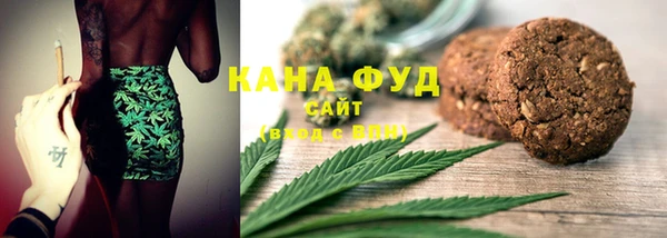мефедрон VHQ Артём