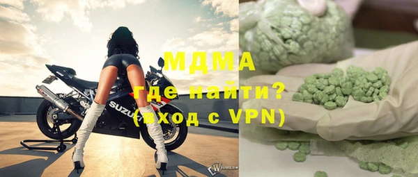 а пвп мука Абинск