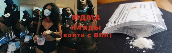 гашиш Навашино