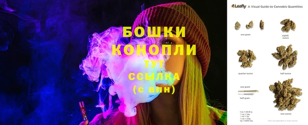 гашиш Навашино