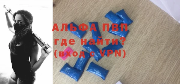 jwh Надым