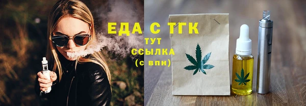 jwh Надым
