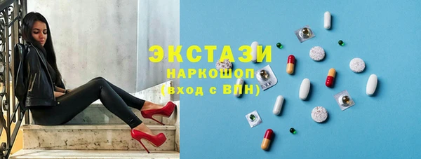 jwh Надым