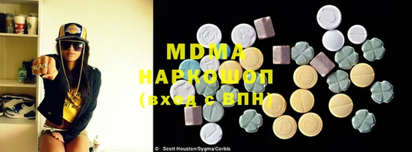 гашиш Навашино