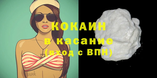 гашиш Навашино