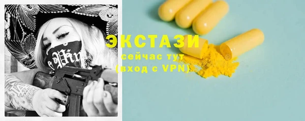 jwh Надым