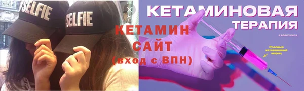 гашиш Навашино