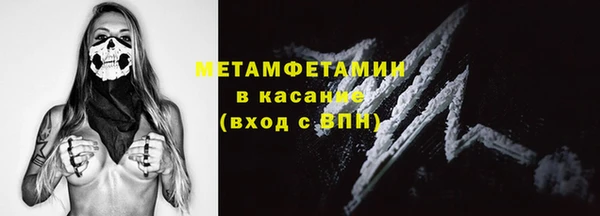 гашиш Навашино