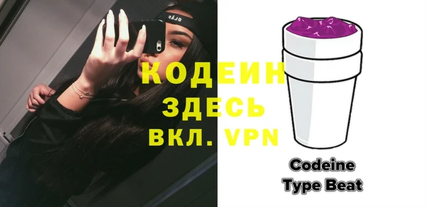 гашиш Навашино