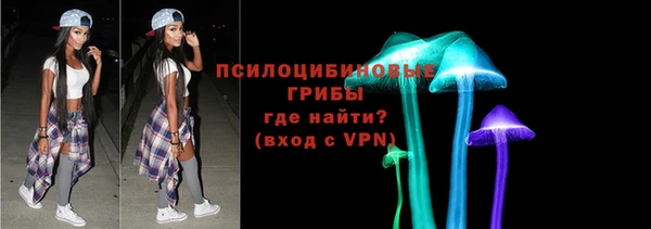 jwh Надым