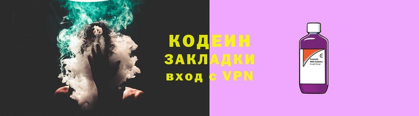 гашиш Навашино
