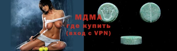 гашиш Навашино