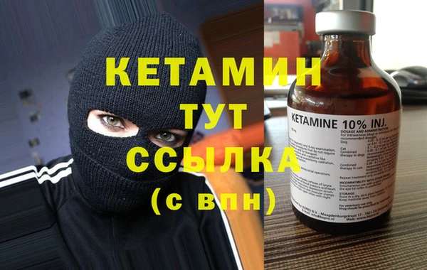 jwh Надым
