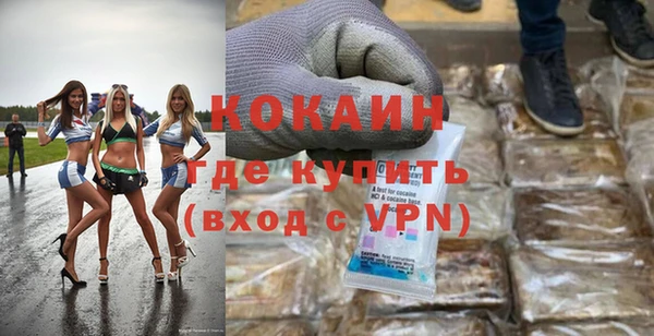 МДПВ Бердск