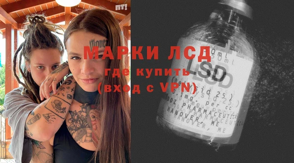 гашиш Навашино