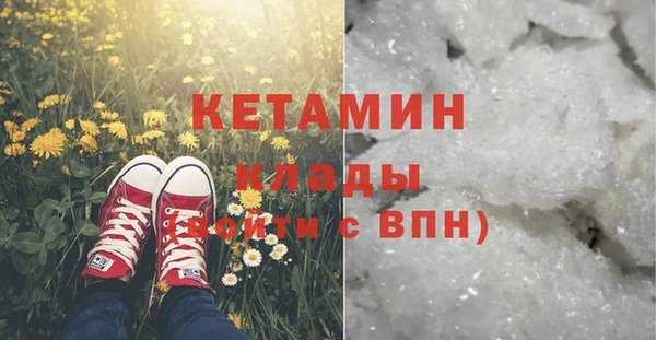 jwh Надым