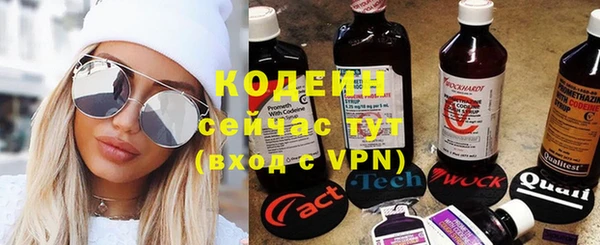 jwh Надым