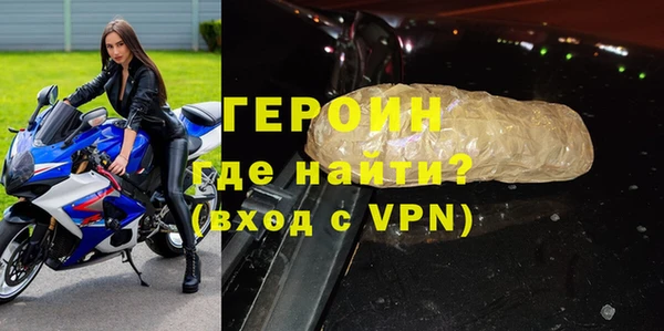 jwh Надым