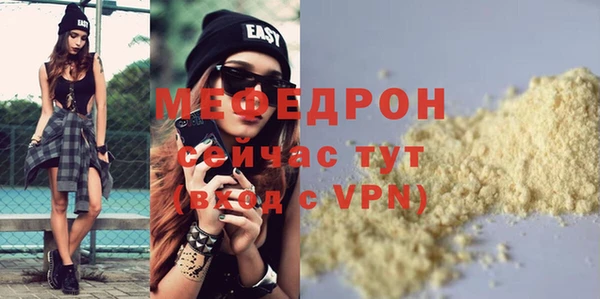 гашиш Навашино