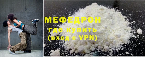 гашиш Навашино