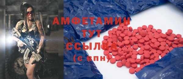 jwh Надым