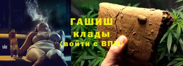 jwh Надым