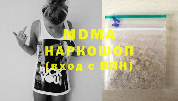 jwh Надым